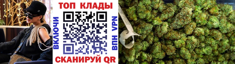 Что такое Черкесск Псилоцибиновые грибы Кетамин Канабис КОКАИН A-PVP ГАШИШ