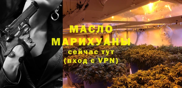 spice Абаза