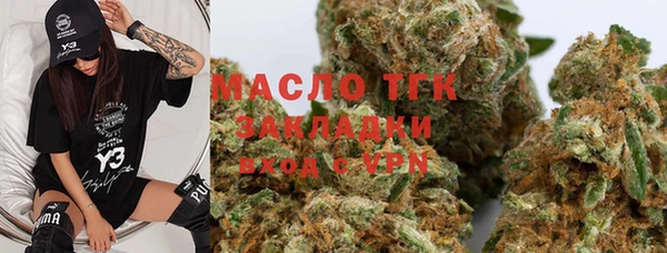 spice Абаза