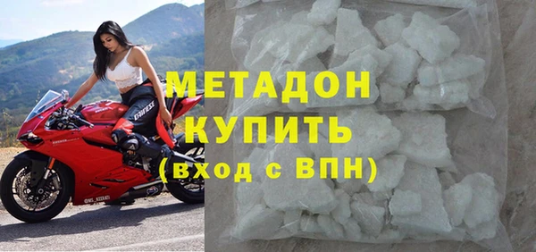 мдпв Абдулино