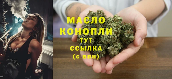 трава Абинск